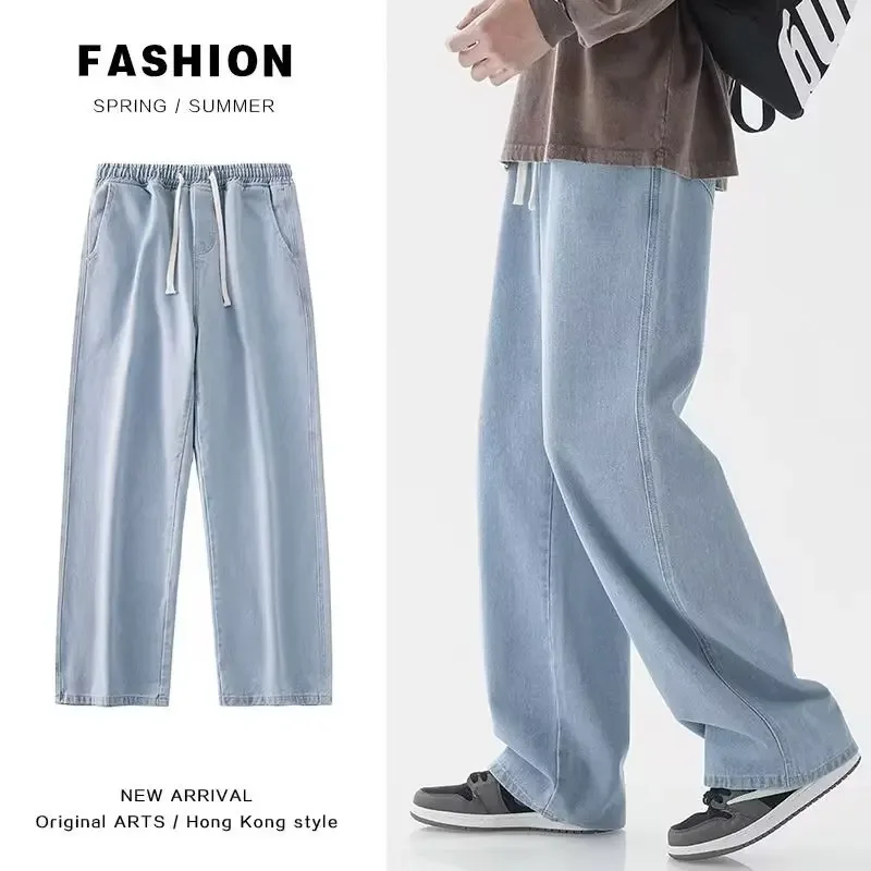 Streetwear Brand Fashion - جينز فضفاض جديد للرجال لعام 2026