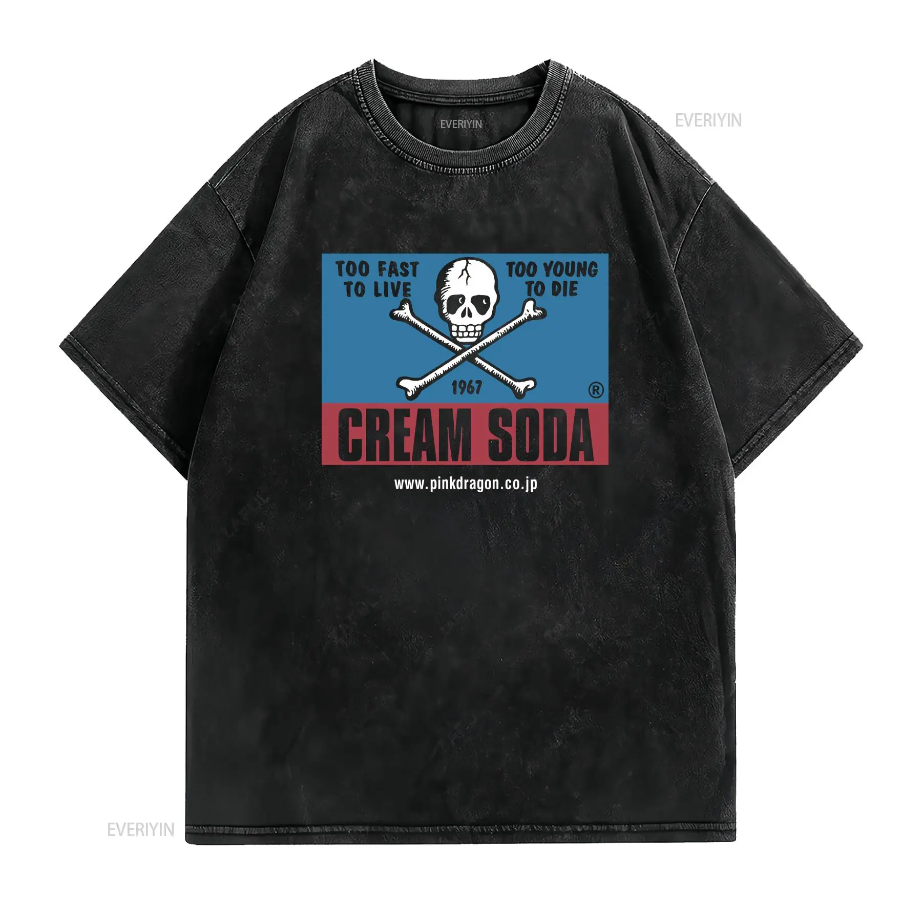 تي شيرت فينتاج كريم سودا سكال  - مراجعة Streetwear Brand Japanese وسعره