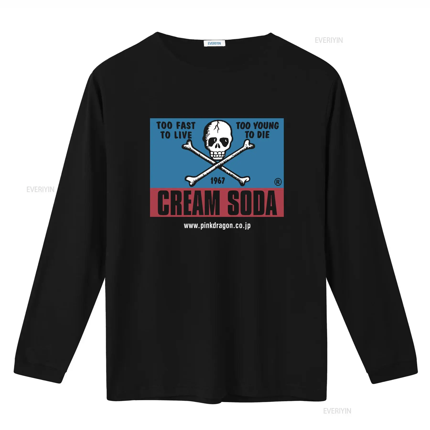 تي شيرت فينتاج كريم سودا سكال  - مراجعة Streetwear Brand Japanese وسعره