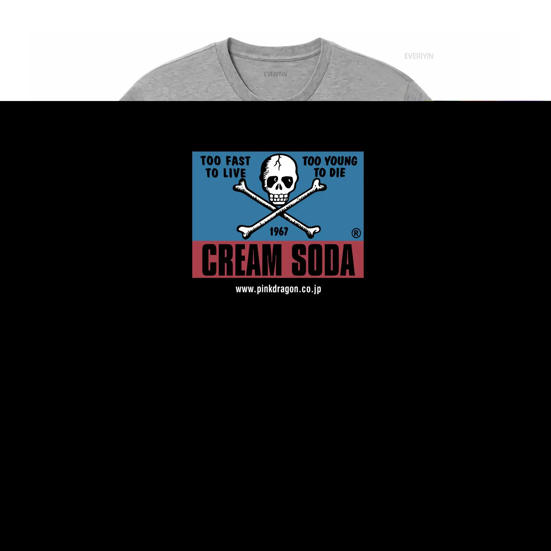 تي شيرت فينتاج كريم سودا سكال  - مراجعة Streetwear Brand Japanese وسعره