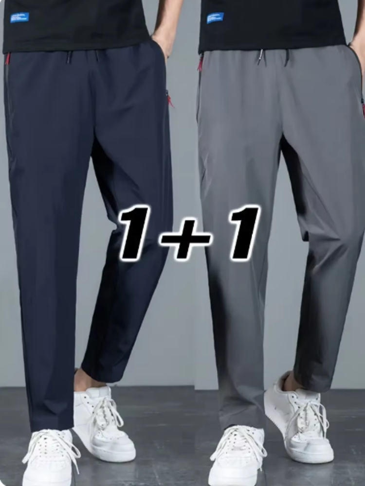قطعتان من السراويل الرجالية ال - مراجعة Streetwear Brand وسعره