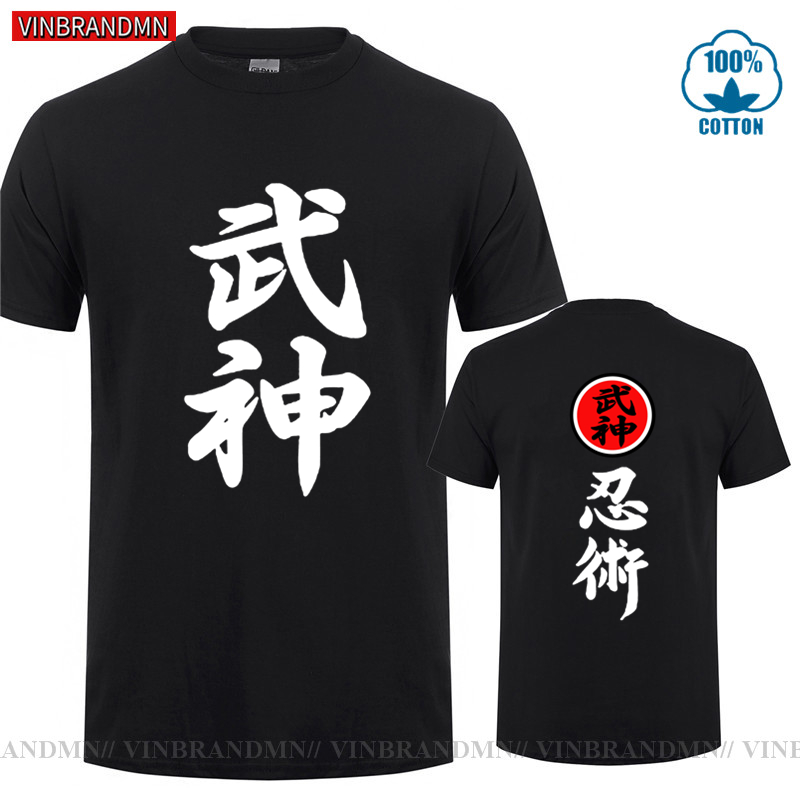ماركة الملابس عالية الجودة Buj - مراجعة Streetwear Brand Japanese وسعره
