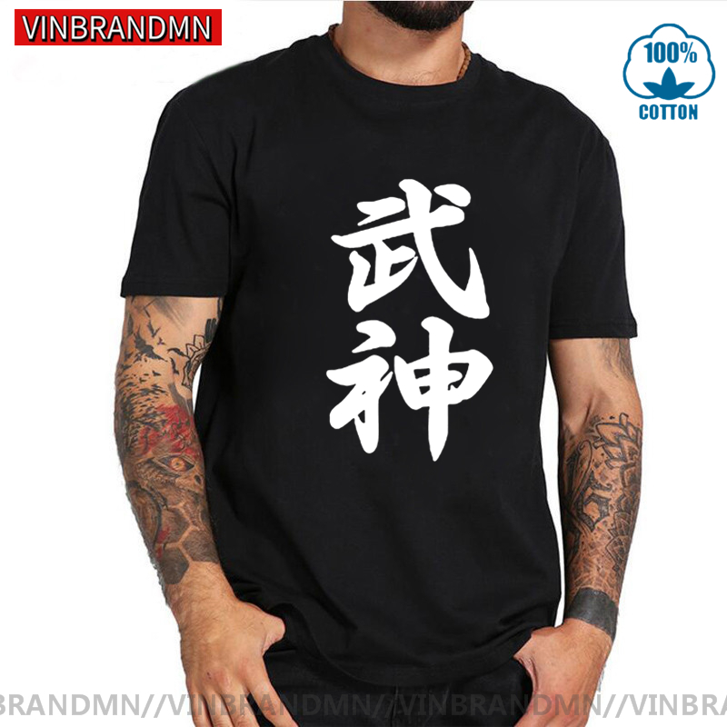 ماركة الملابس عالية الجودة Buj - مراجعة Streetwear Brand Japanese وسعره