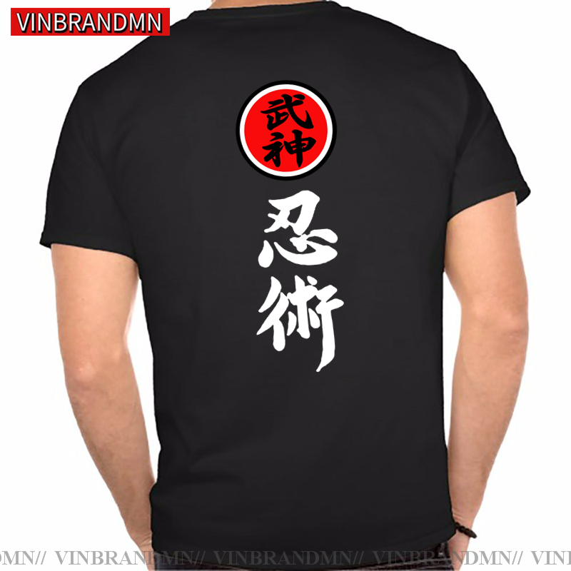 ماركة الملابس عالية الجودة Buj - مراجعة Streetwear Brand Japanese وسعره