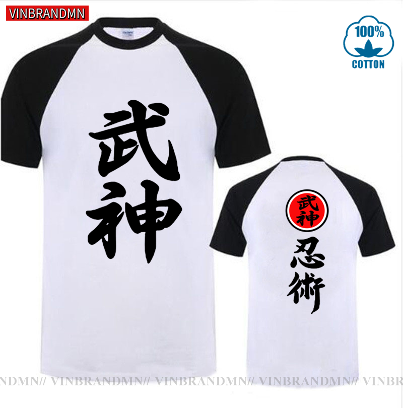 ماركة الملابس عالية الجودة Buj - مراجعة Streetwear Brand Japanese وسعره