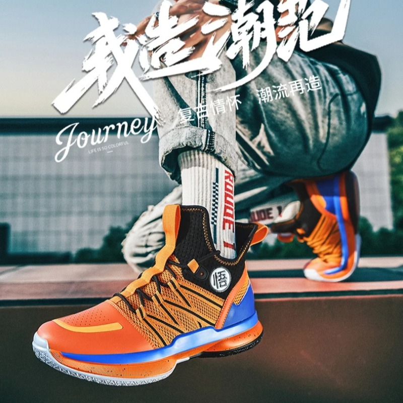 العلامة التجارية الفاخرة الرجا - مراجعة Streetwear Brand Sale وسعره