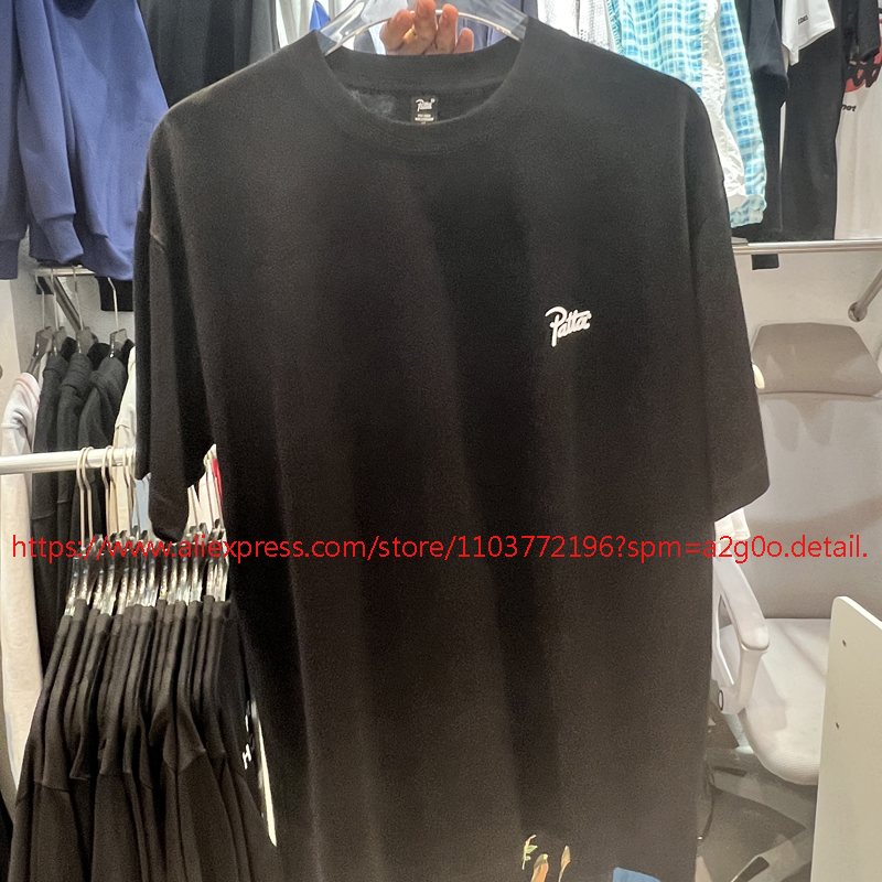 تي شيرت باتا بأكمام قصيرة على  - مراجعة Streetwear Brand Japanese وسعره